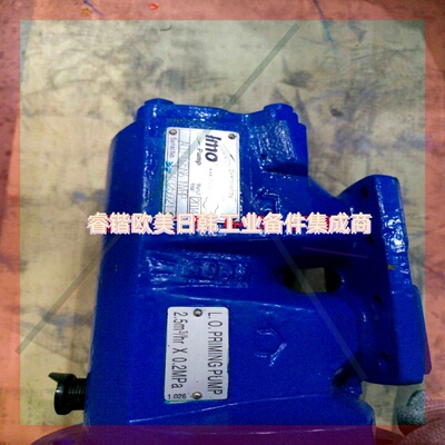 询价!IMO纯进口ACD 025N6 ,原装进口