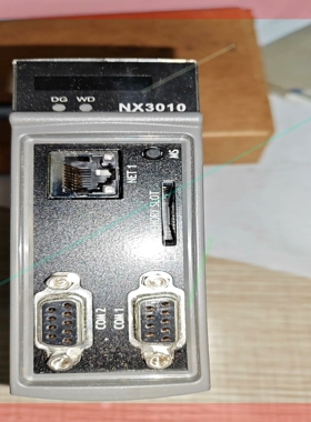 Beijer隔离转换器 BCS-NX3010