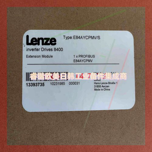 询价!全新原装Lenze伦茨全新通讯模块E84AYCP