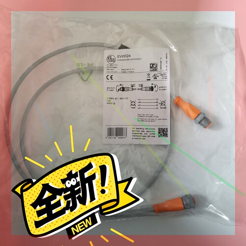 询价!易福门连接线EVW024 EVW001 EVW002   I