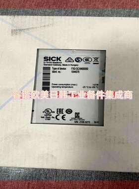 询价!安全继电器FX3-GCAN00000
