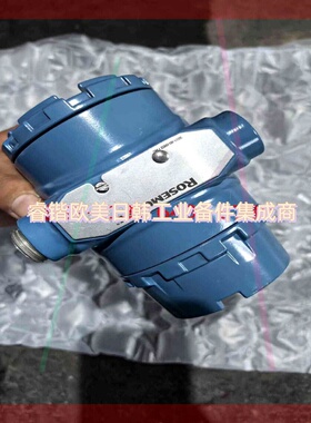 询价!罗斯蒙特3051TG4A