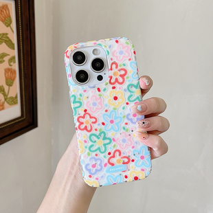 15promax个性 满屏彩色波点花朵适用于iphone16pro手机壳苹果16保护套14带链条13新款 max高级感手机套好看外壳