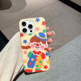 15promax超火高级感max手机套个性 彩色星星女孩适用于苹果16pro手机壳iphone15保护套14带链条13防摔新款 外壳
