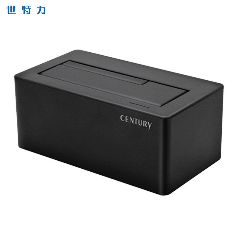 世特力裸族CROSEU32S台式机SATA串口高速USB3.2/ESATA硬盘底座盒