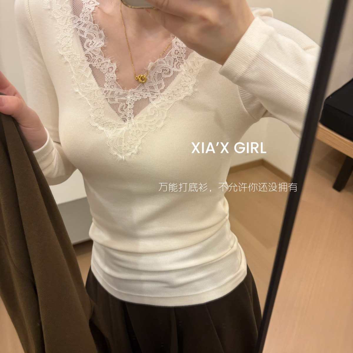 XIA夏夏-磨毛发热打底衫修身保暖上衣带胸垫单件打底衫HS6627-1MY