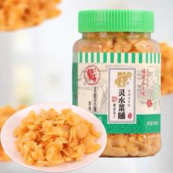 闽南特产灵水菜脯土特产腌制萝卜干丁酱脆咸菜下饭菜脯萝卜粒酱菜