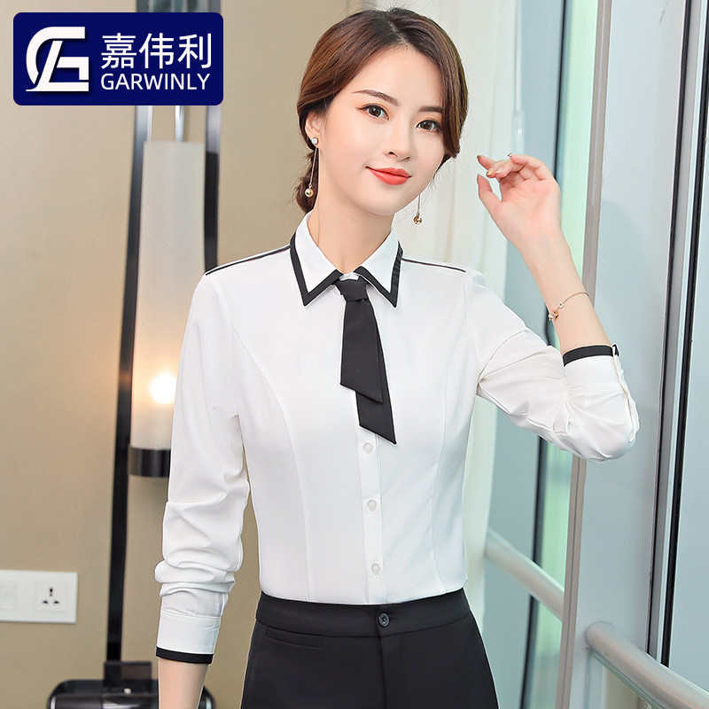 2019秋冬新款酒店前台收银餐饮饭店服务员女衬衫长袖套装KTV工服