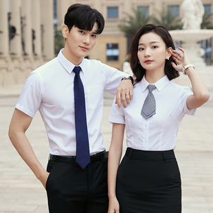 男女同款衬衫2019新款春装职业工装上衣银行工作服纯棉短袖衬衣夏