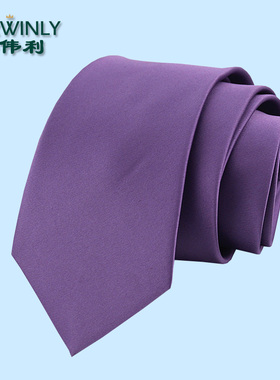 嘉伟利 男士正装商务英伦职业学生8CM紫色新郎伴郎结婚宽版领带