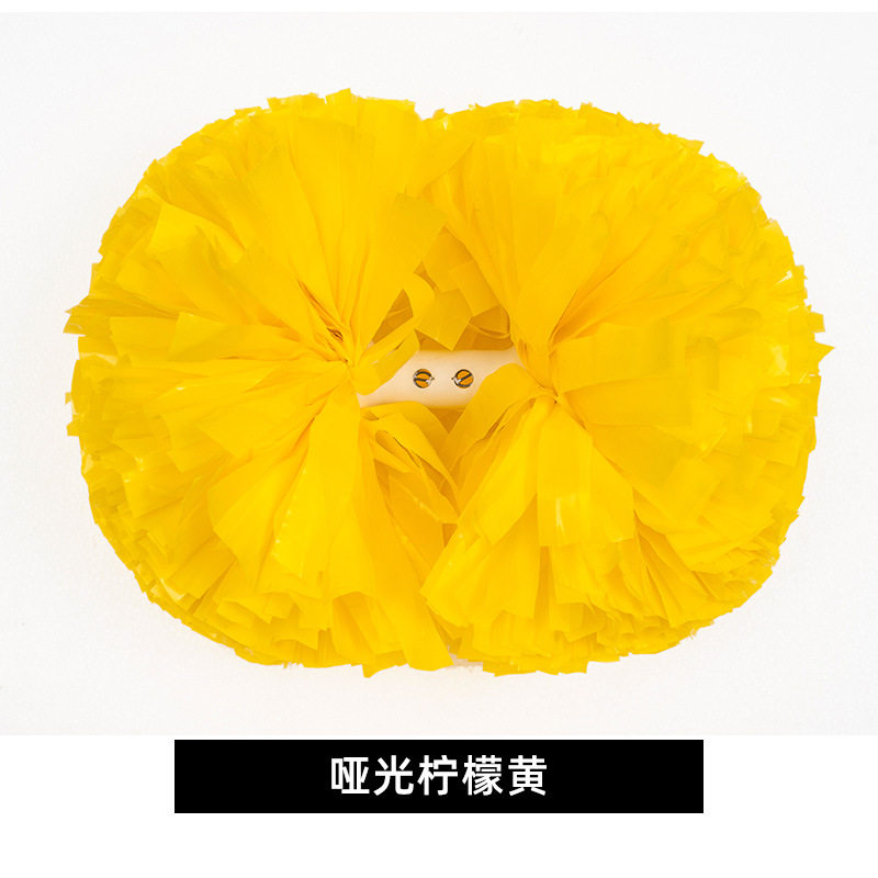 专业啦啦队比赛花球道具