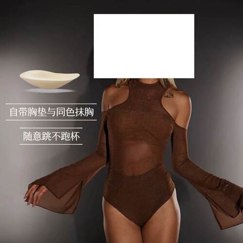黑暗荣耀连体衣超长袖细闪露肩黑丝上衣heels显腿长舞蹈穿