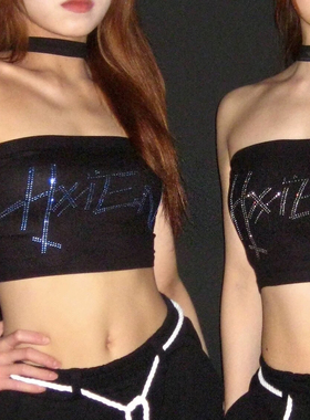 HXIEN烫钻闪钻抹胸美式复古挂脖背心爆闪吊带