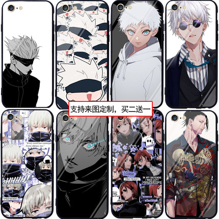 咒术回战手机壳适用opporeno9苹果15 14 13 vivox90小米华为nova10红米note12pro k60荣耀80黑鲨5一加三星s24