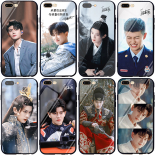 任嘉伦手机壳适用opporeno9苹果15 14 13 vivox90小米华为nova10红米note12pro k60荣耀80黑鲨5一加11三星s24