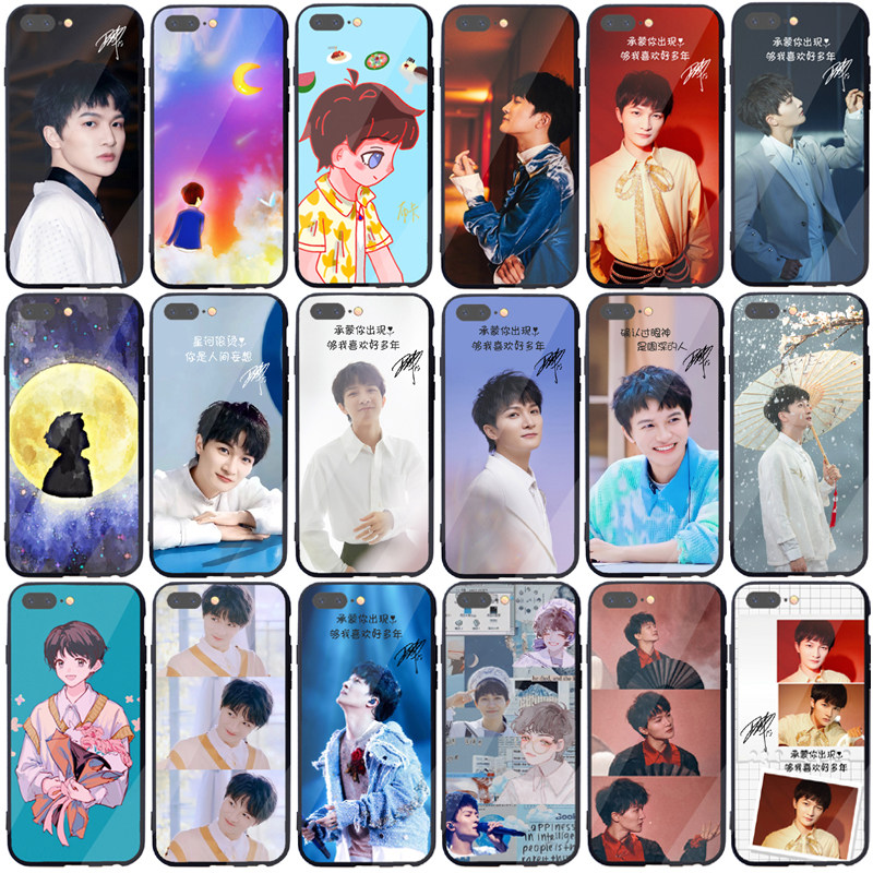 周深手机壳适用opporeno9苹果15 14 13 vivox90小米华为nova10红米note12pro k60荣耀80黑鲨5一加11三星s24