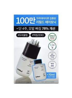 Refilled 头皮精华蓬松孕产妇可 oy代购70ml+70ml韩国直邮