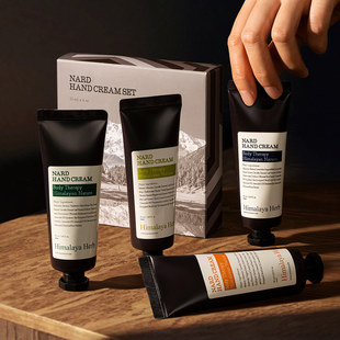 4支套装 韩国 护手霜50ml 滋润保湿 4种香味 NARD官方直邮