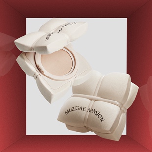 Muzigae mansion新品白色滋润五花肉气垫N19/Y21/P21清透水光肌
