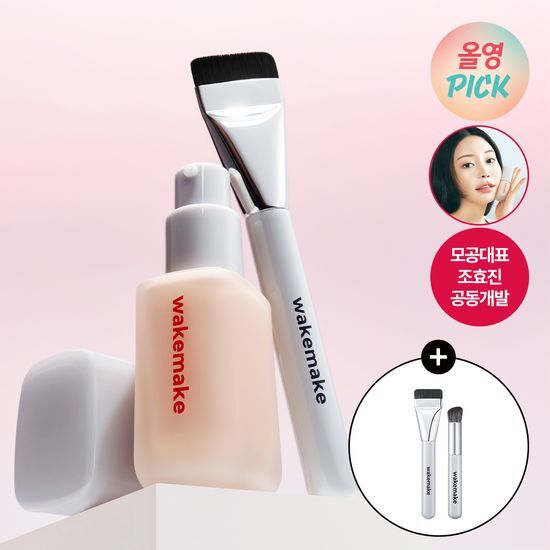 wakemake唯可魅新品粉底液遮瑕持妆 4月限量送刷正品韩国直邮图片