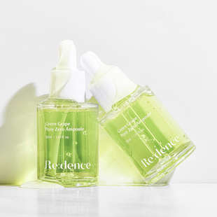 韩国代购redence青葡萄安瓶精华提亮肤色改善暗沉改善毛孔问题