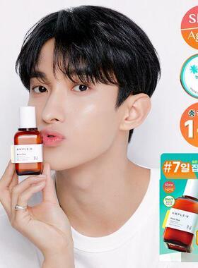 Coreana高丽雅娜精华50ml+50ml套装 oliveyong代购 韩国直邮