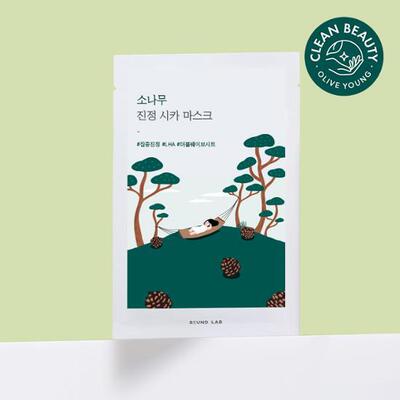 韩国直邮 ROUNDLAB 柔恩莱 松树积雪草面膜贴 10片 镇定保湿镇静