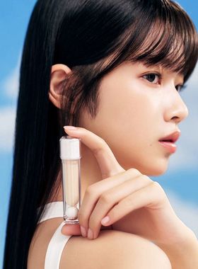 tense 水晶球遮瑕液提亮修容4.5g clean moment dayproof韩国直邮