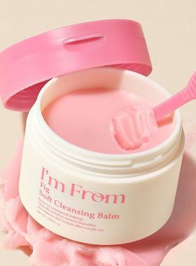韩国直邮 IMFROM 无花果柔润卸妆膏 100ml 9月新