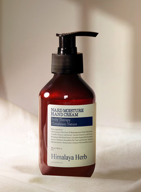 NARD滋润保湿护手霜280m薰衣草麝香柠檬薄荷香茶树迷迭香韩国直邮