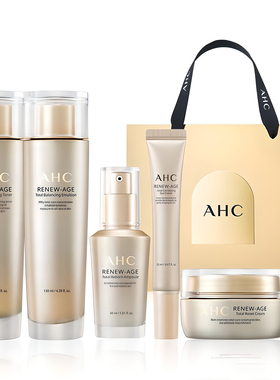 韩国直邮AHC RENEW-AGE胶原蛋白5件套盒水乳面霜精华补水保湿紧致