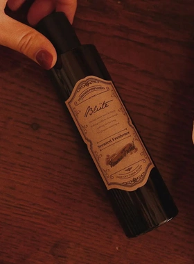 blute 韩国直邮小众 空气清新剂香薰喷雾家用香味