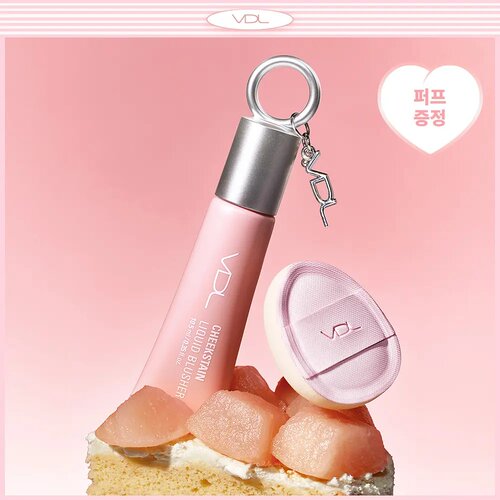 韩国直邮 VDL薇蒂艾儿液体腮红 唇颊两用水光阿里北杯