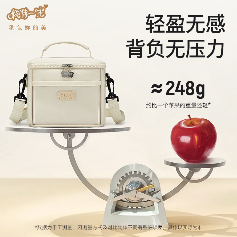 XBYS微相机包女斜挎便携肩摄影包数反保护套适用佳能R5G7XX尼康