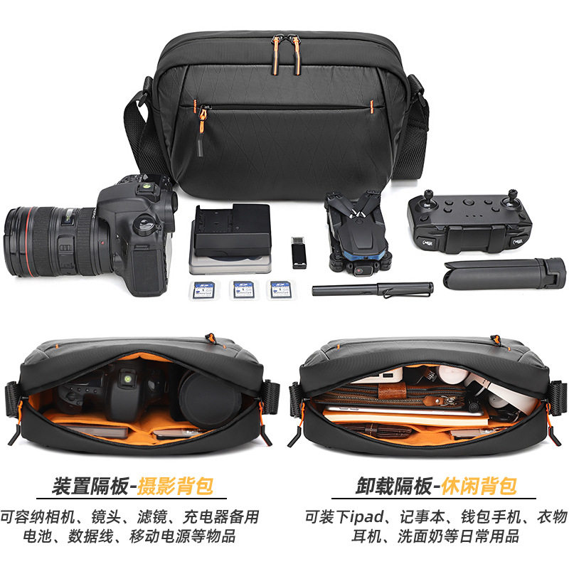 便携相机包单肩胸包摄影包富士微单反数码斜跨收纳包微单相机包