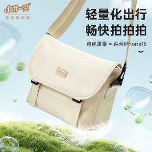 相伴一生单反相机包摄影包单肩收纳包EOS适用于富士xs10xt100索尼