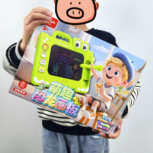儿童大号磁性写字板礼盒装绘画磁性画板桌小黑板幼儿园培训班礼品