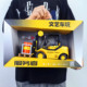 儿童大号叉车惯性玩具工程车起重机可升降男孩礼物小汽车模型盒装