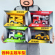 20文艺车玩惯性小号工程消防救援车儿童男孩玩具声光汽车礼盒装
