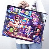 礼盒装 儿童益智桌面游戏玩具男孩女孩叠叠乐幼儿园培训班送礼礼物