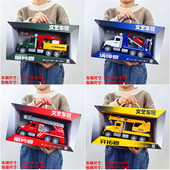 文艺车玩重型卡车头惯性环卫垃圾车消防车油罐车清障车玩具车模型