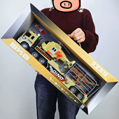 文艺车玩超大运输车恐龙车讲故事动物拖车儿童惯性声光益智礼盒装