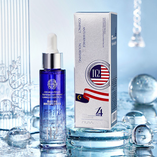 妳尊雪绒花多肽紧颜抗皱发光精华油 亲肤易吸收淡化细纹补水精油