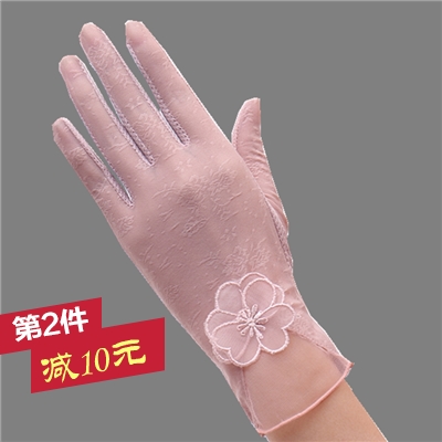 Sunscreen gloves womens spring and summer thin ice silk driving anti slip touch screen womens anti ultraviolet lace outdoor cycling