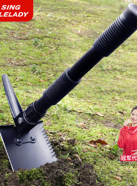 多功能工兵铲折叠铲子便携式