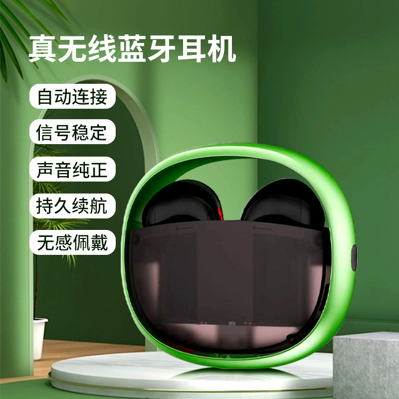 降噪无线蓝牙耳机通用入耳式通用