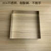 Товары от 哆来咪奇