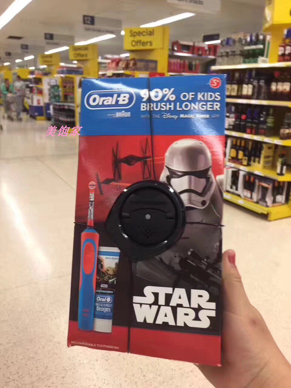 英国代购博朗oral-b欧乐b儿童电动牙刷充电式软毛 宝宝迪士尼卡通在类目 个人护理/保健/按摩器材, 口腔护理, 电动牙刷中 - 来自Buy2taobao.com提供专业的淘宝代购服务