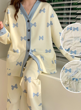 冰丝长袖月子服春秋两件套大码孕妇装8产后哺乳期喂奶睡衣9月份10