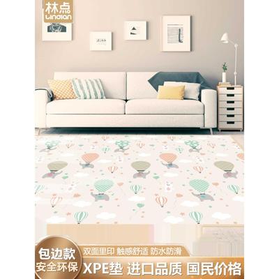 林点宝宝爬行垫加厚无味xpe地垫家用超大无甲醛爬爬垫防护围栏